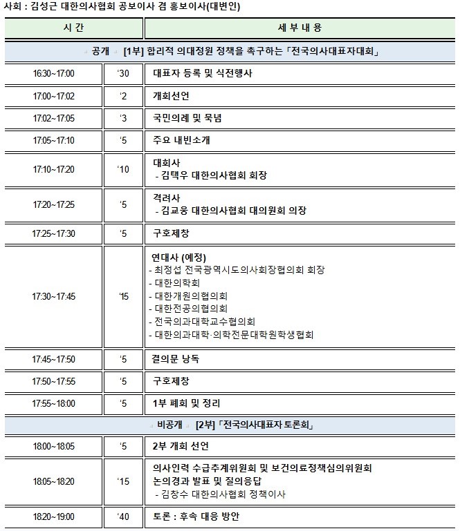 화면 캡처 2026-01-28 214649.jpg